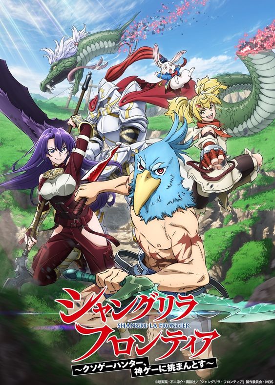 Demon Slayer – 3ª temporada do anime domina a audiência do Japão - AnimeNew