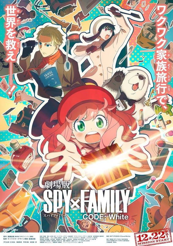 Es el nuevo Spy x Family, se estrena en enero de 2023 y tiene primer  tráiler oficial: así es el anime Buddy Daddies